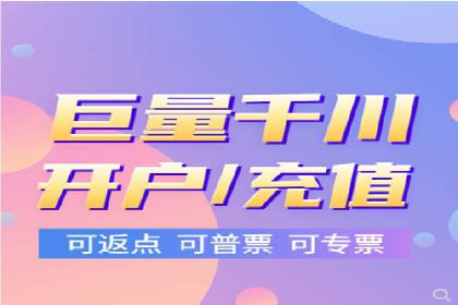 探索SEM竞价代运营公司的服务流程与效果