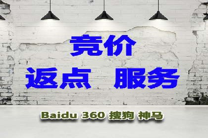 SEM推广代运营公司案例：从零到千万流量转化